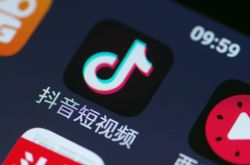 [1分钟科普下]巴彦淖尔售后电话号码_哔哩哔哩-3